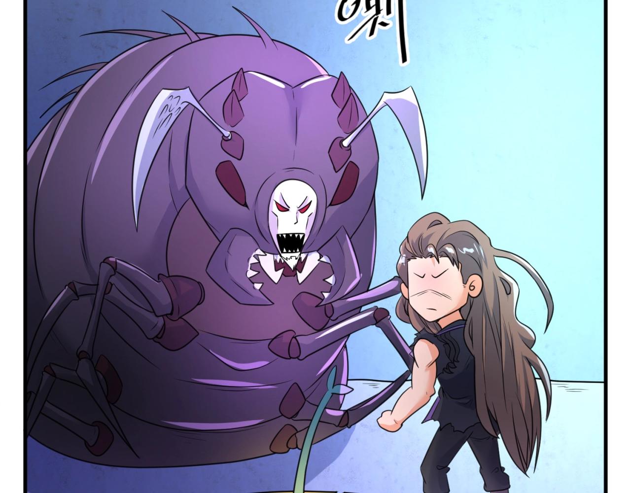 第104话 人面蚁后！75