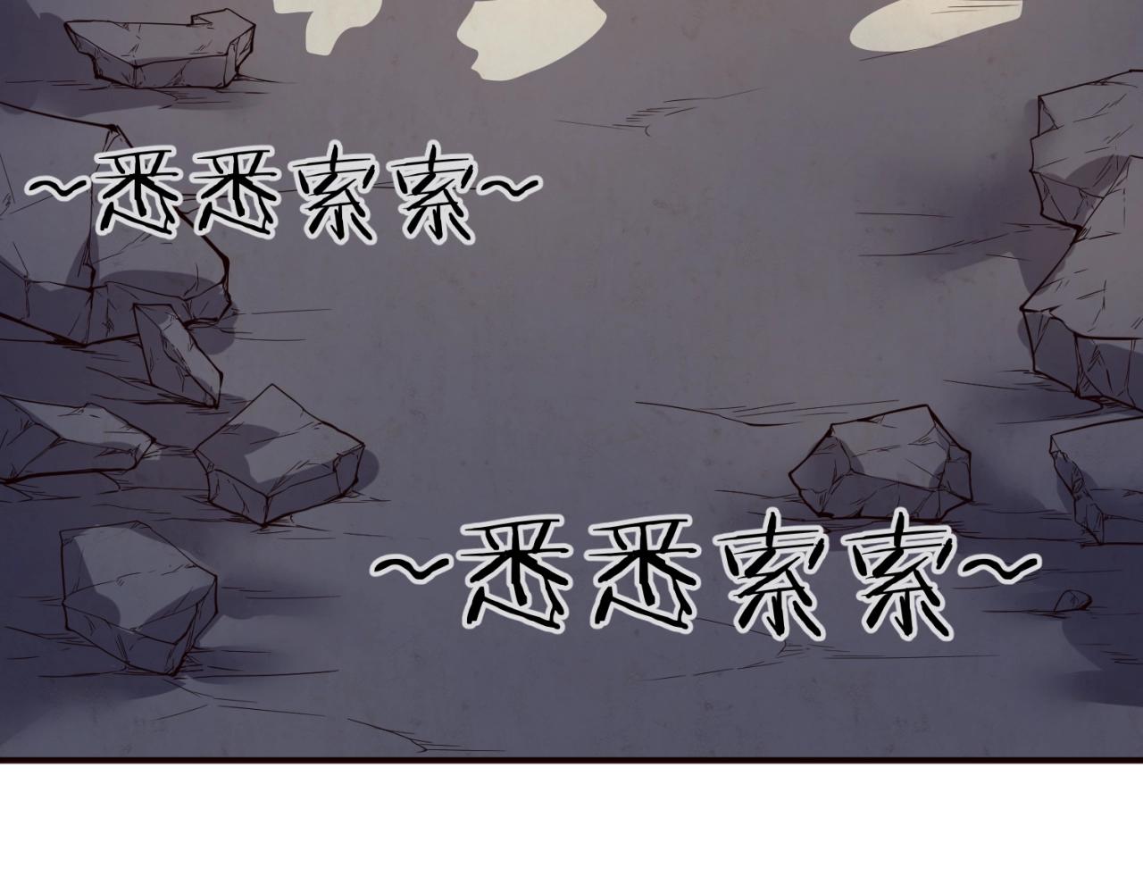 第67话 内有乾坤131
