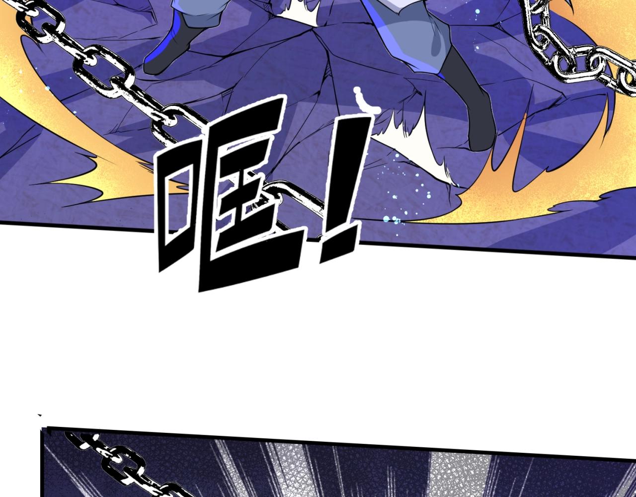 第66话 看！卡Z兰大眼睛！74