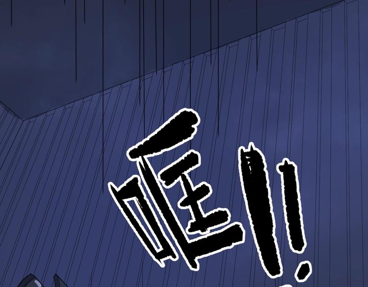 第31话 反派死于话多15