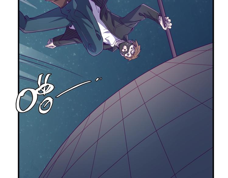 第6话 异形大战口罩战士53