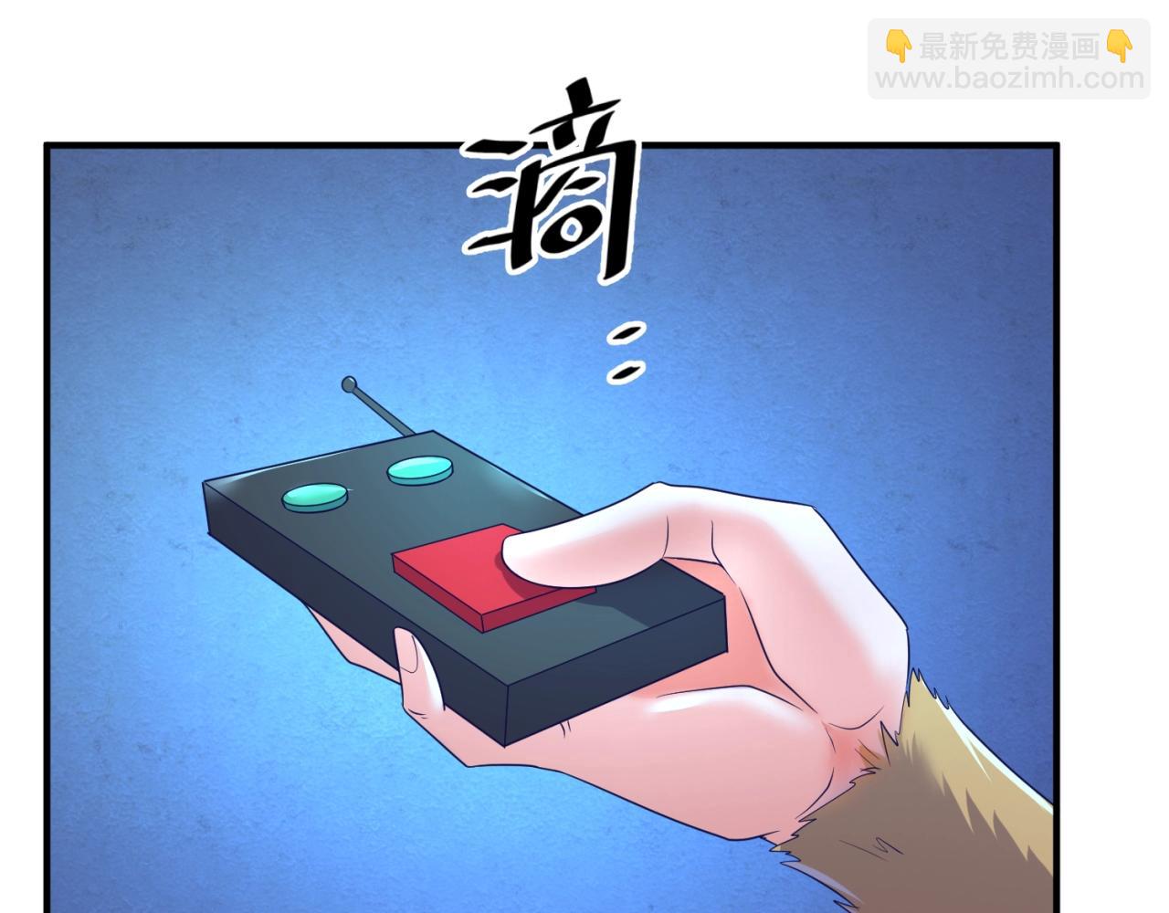 第87话 人类返祖计划！67