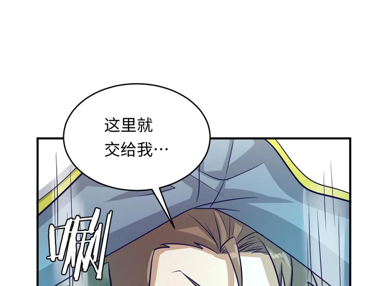 第17话 行丝走肉169
