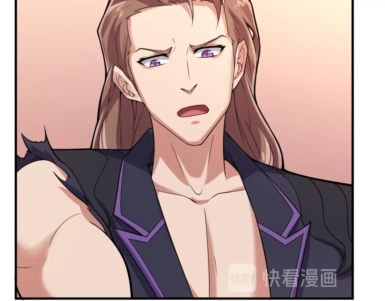 第107话 信任与背叛12