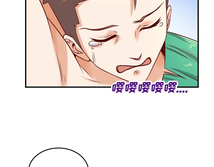 第19话 大战之前60