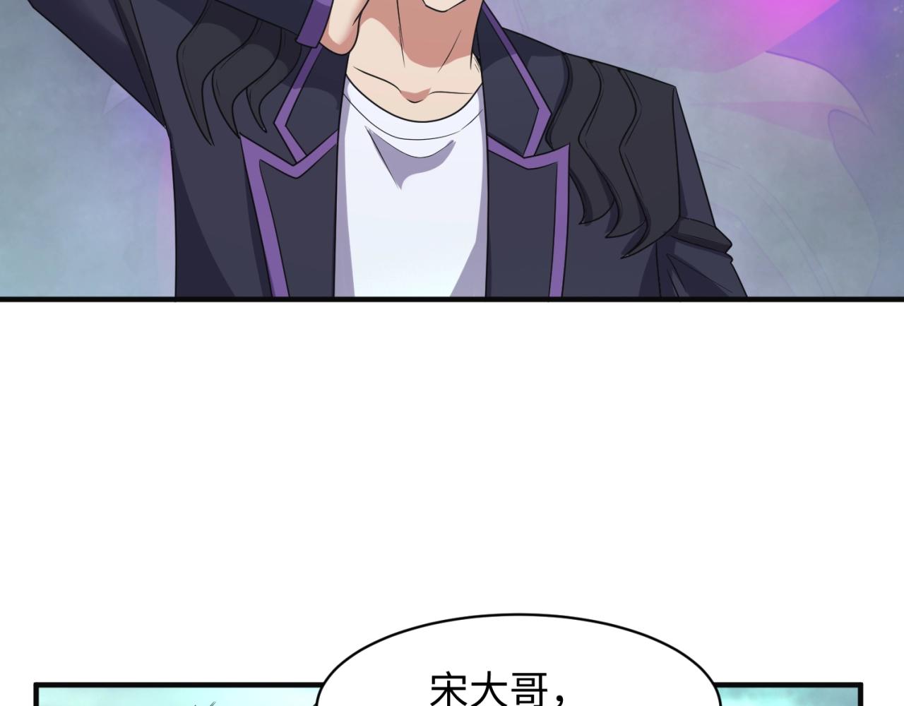 第97话 穿越救援！37