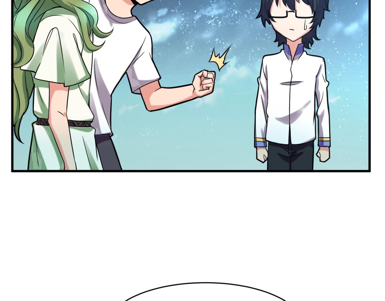 第89话 兄弟？姐妹？114