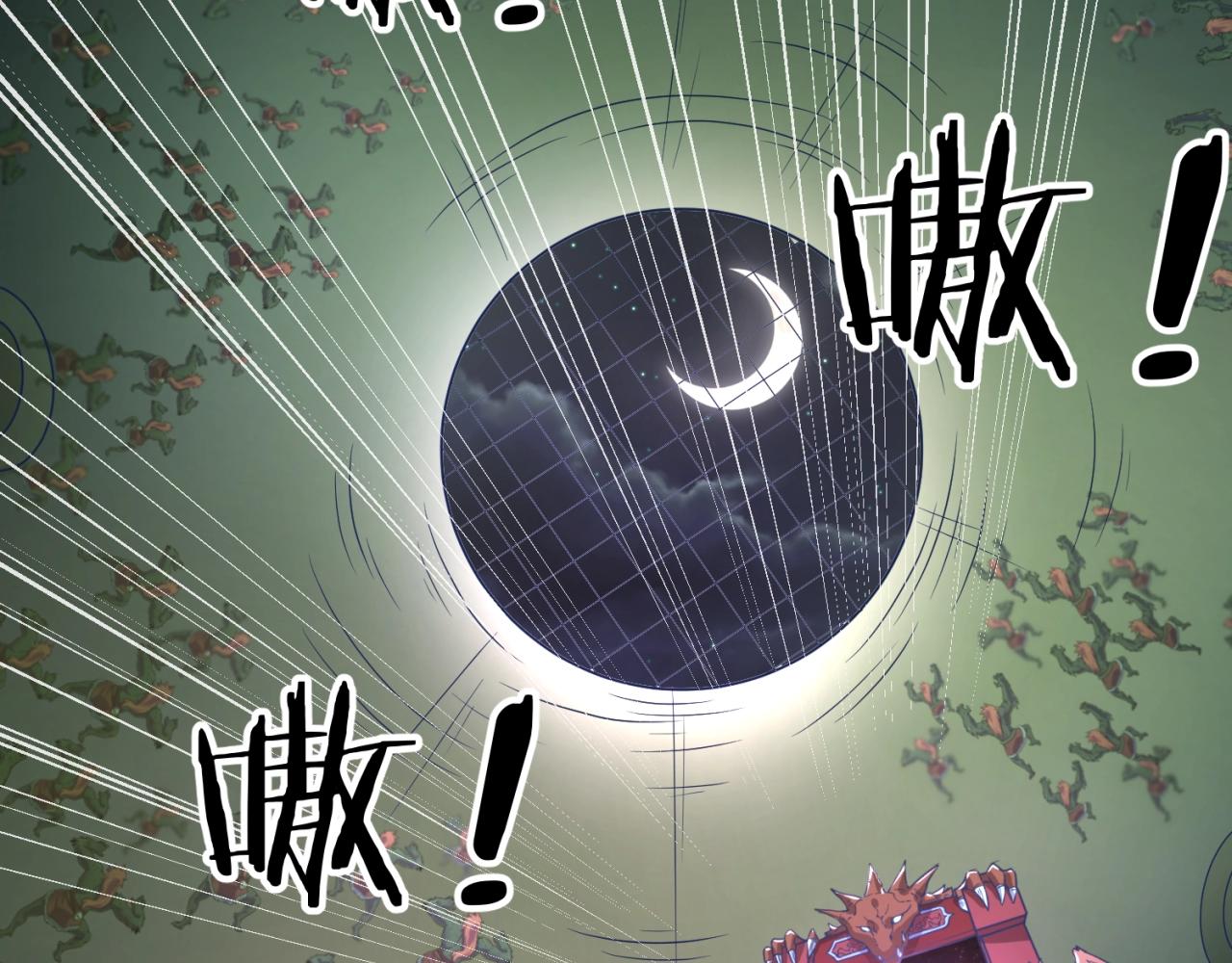 第74话 一D都没有了！46