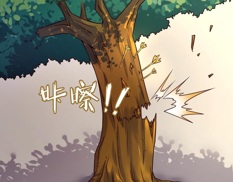 第53话 脱单万岁！60