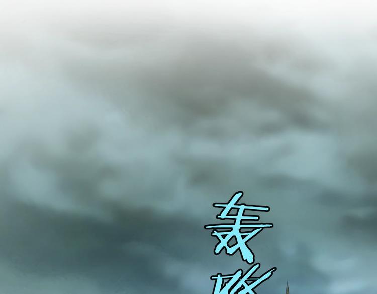 第17话 行丝走肉154