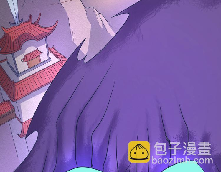 第34话 趁机夺舍119
