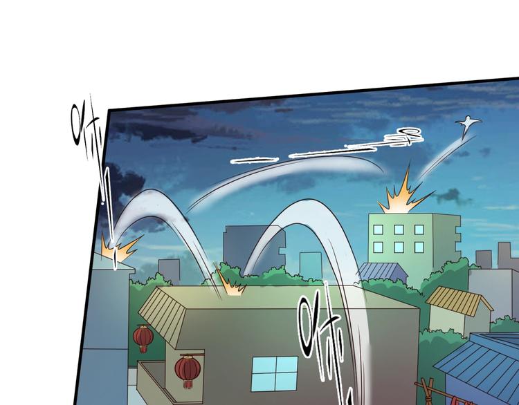 第46话 钟馗要上我的身！92