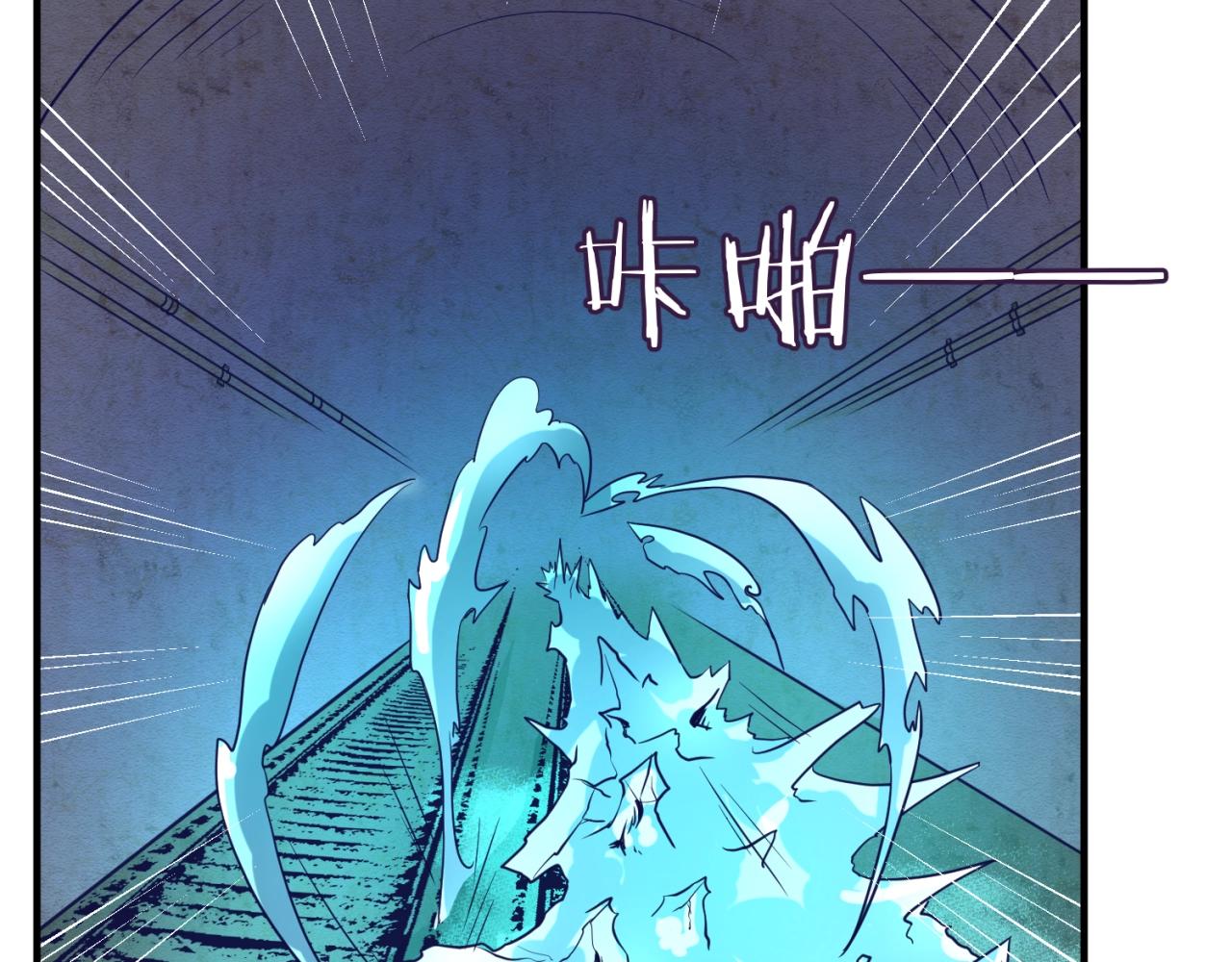 第73话 全员集结！12