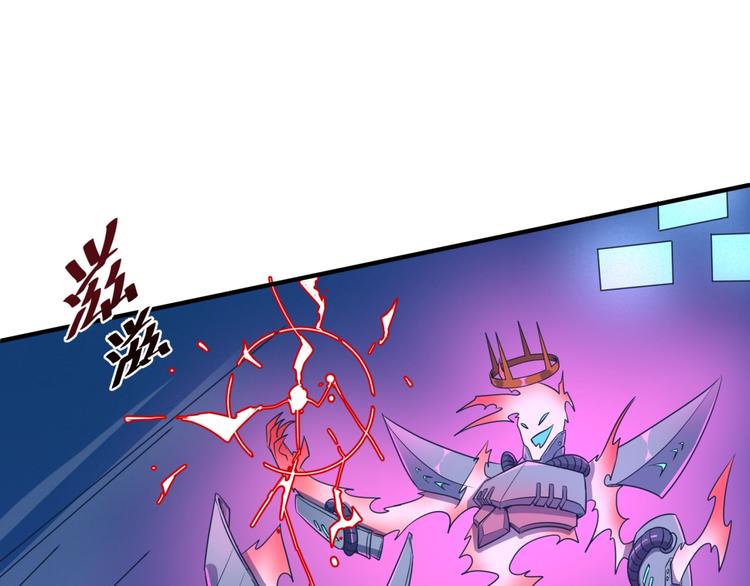 第32话 我穿越了？！21