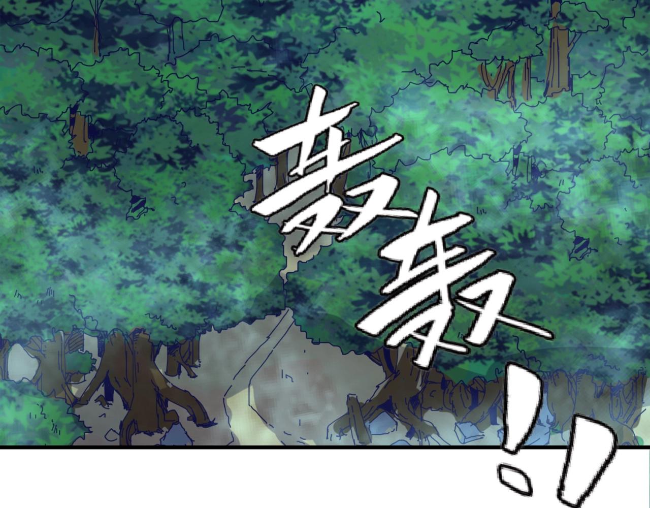 第93话 深入救援！32