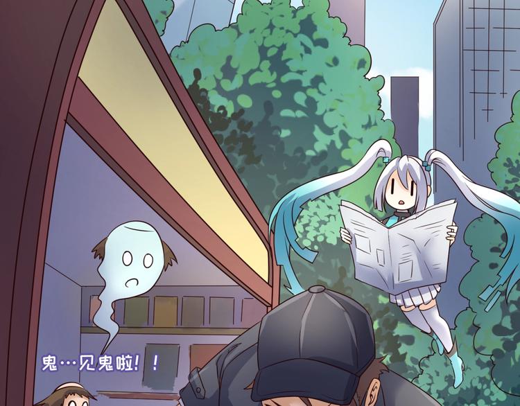 第28话 滚筒洗衣机83