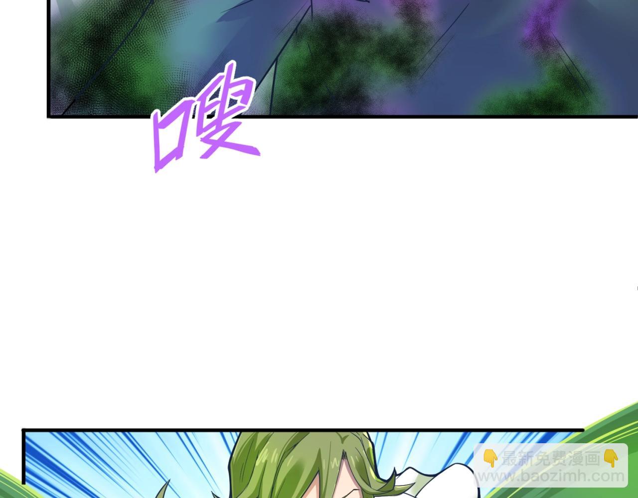 第93话 深入救援！39