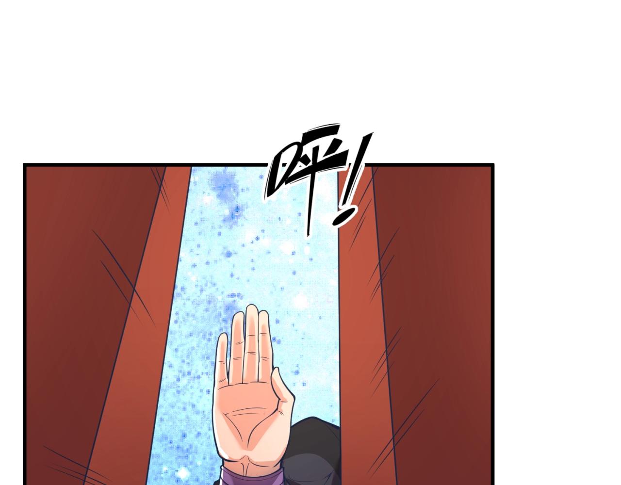 第91话 男人的话可信吗？63
