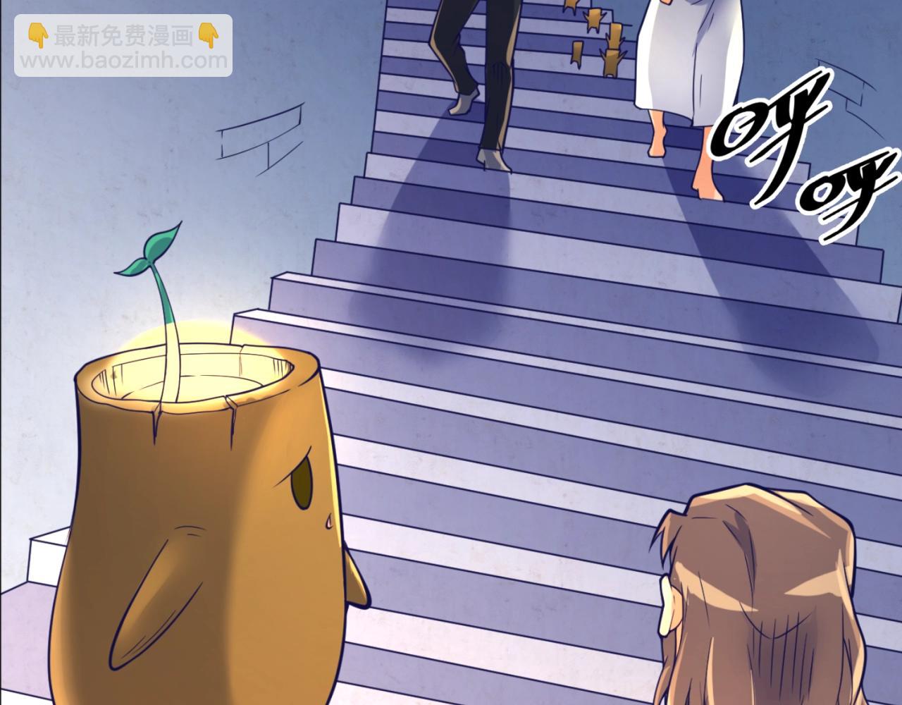 第105话 土曜现身134