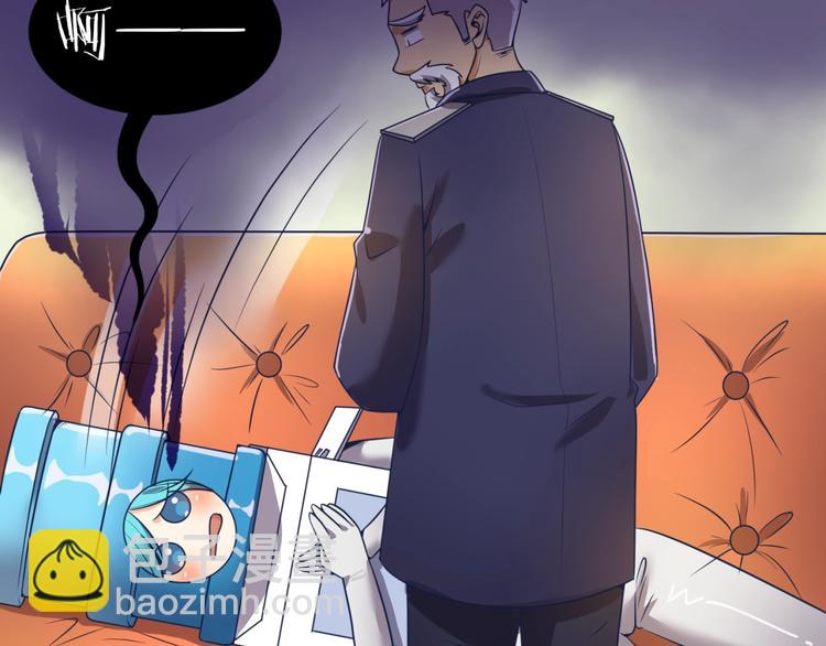 第32话 我穿越了？！52