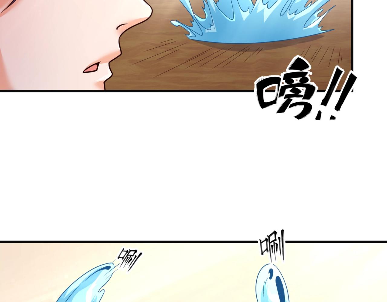 第95话 时空穿越64