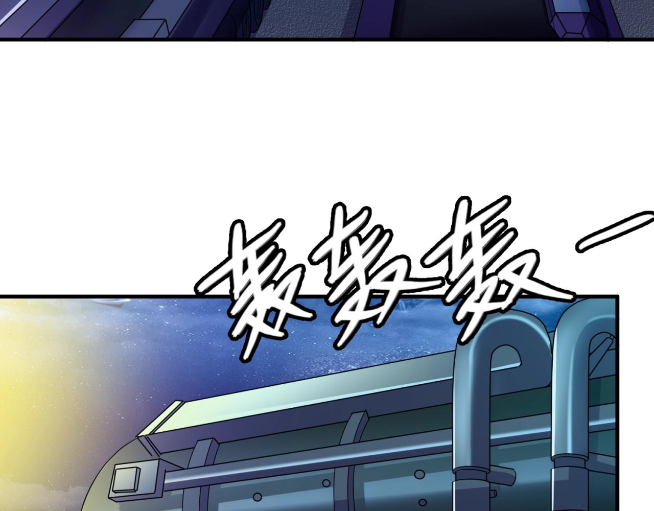 第74话 一D都没有了！83
