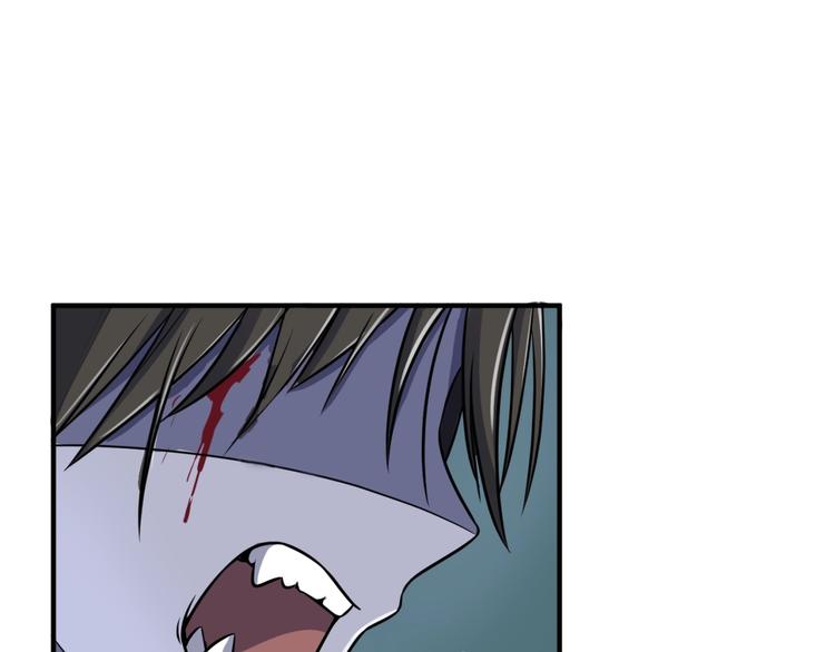 第17话 行丝走肉65