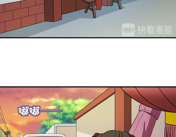 第45话 颜值即正义39
