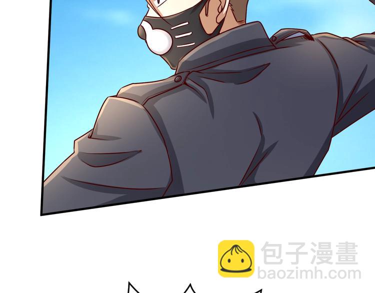 第2话 第一战46