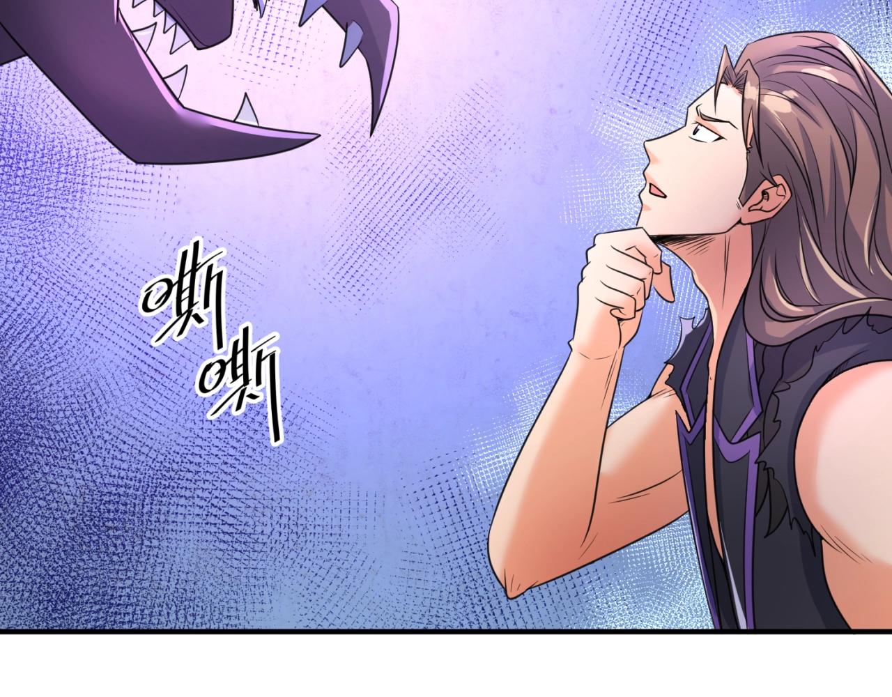 第104话 人面蚁后！72