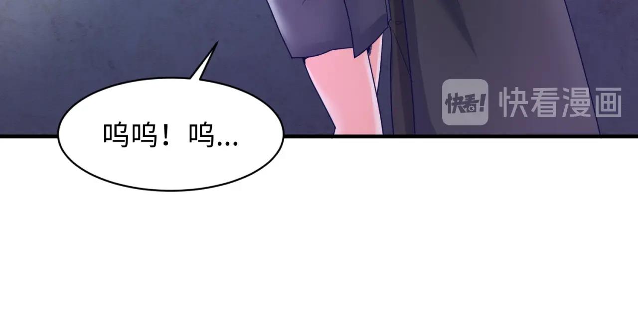 第73话 全员集结！39