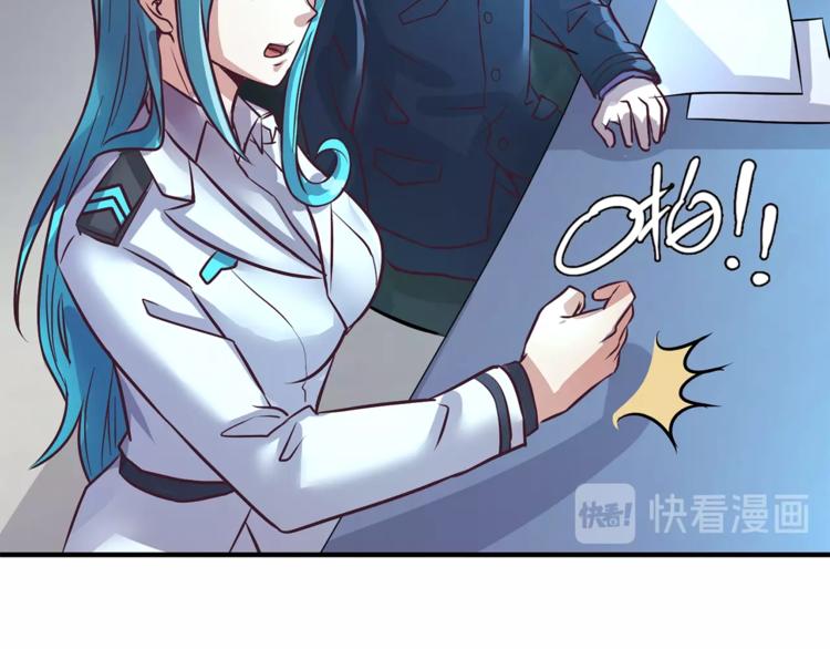第4话 孵化104