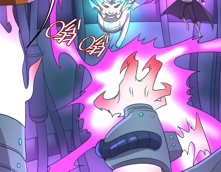 第32话 我穿越了？！95