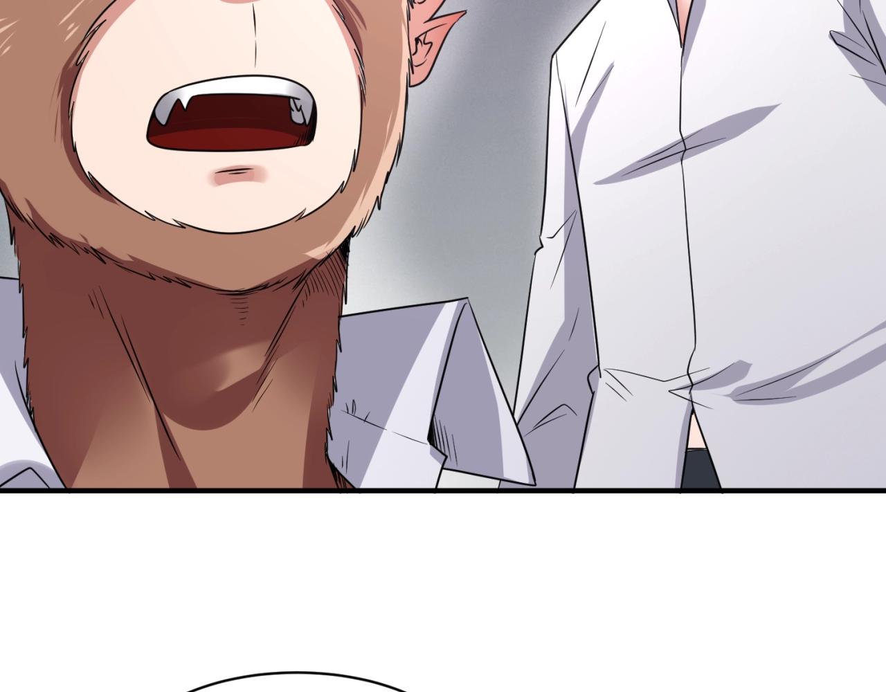 第89话 兄弟？姐妹？67