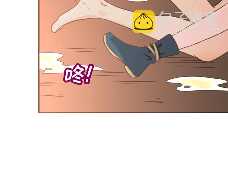 第19话 大战之前9