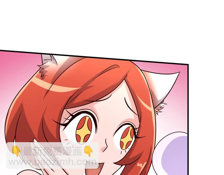 第43话 终于玩坏了！71