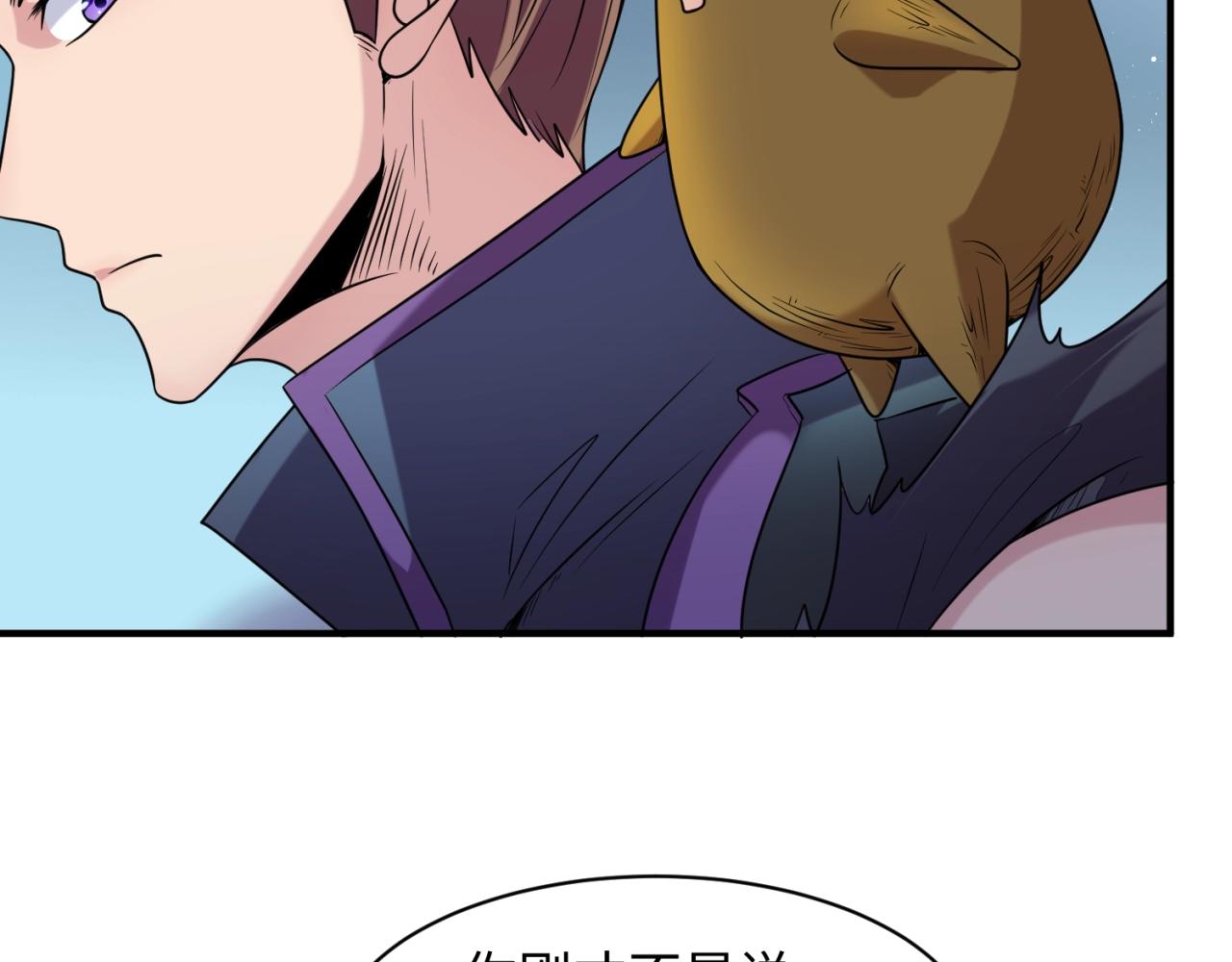 第103话 变大变强！114