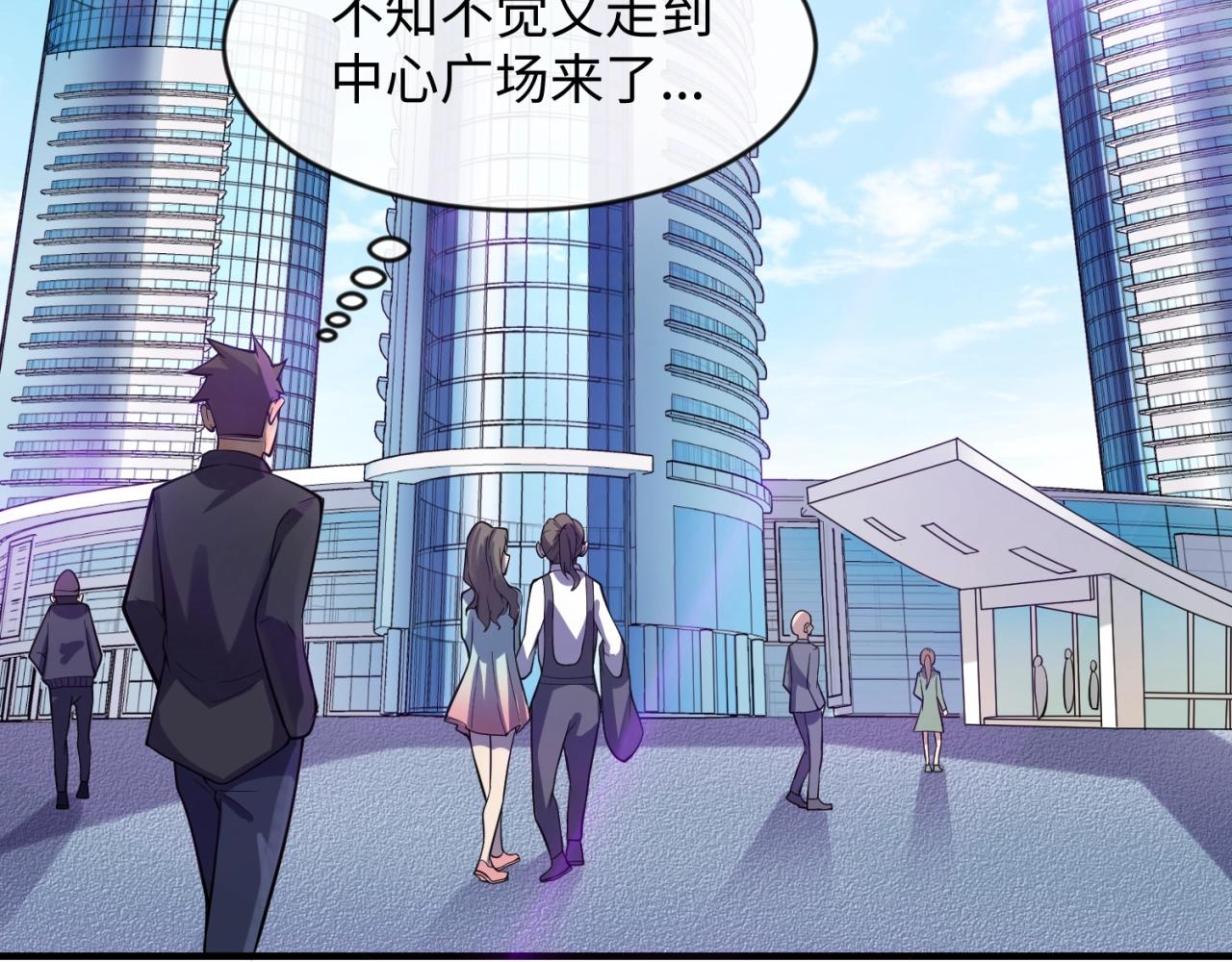 第71话 “釜山”行5