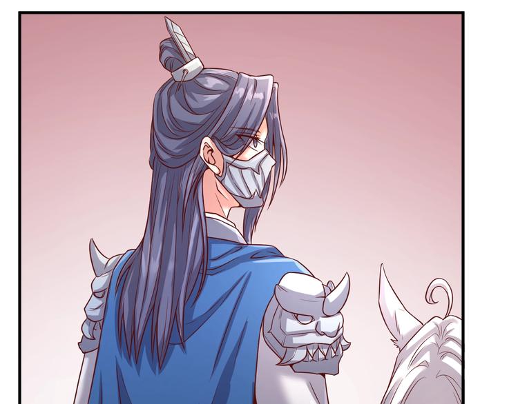 第14话 我和我的兰陵王61