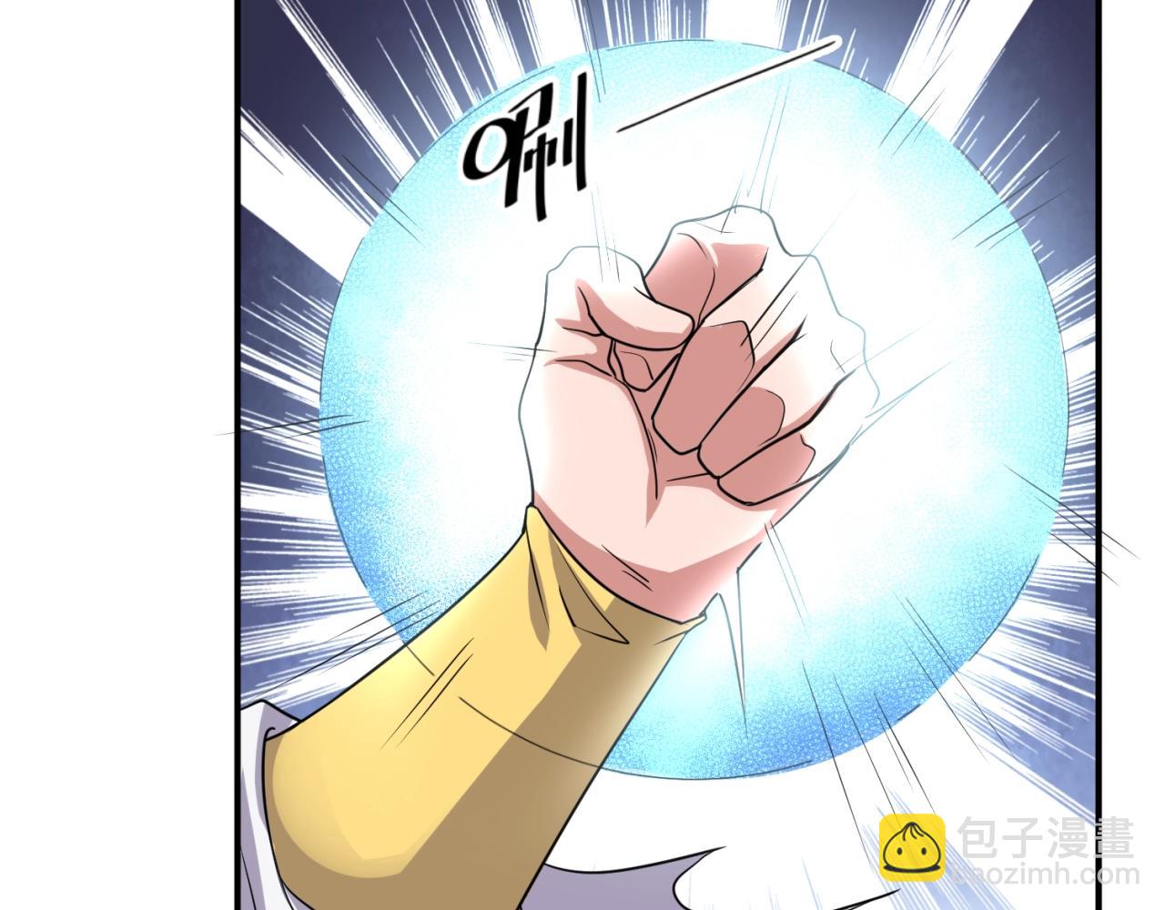 第110话 好友黑化118