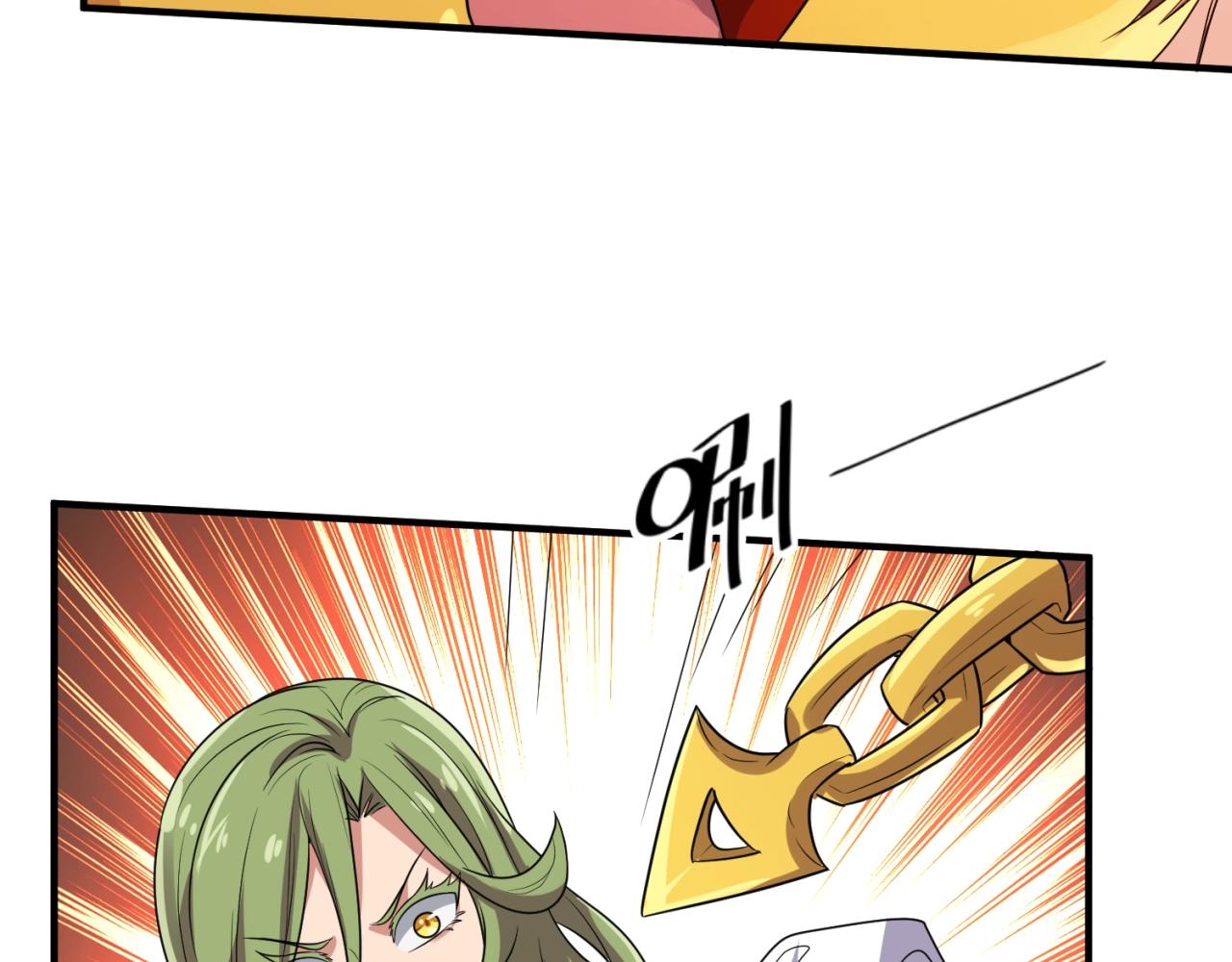 第106话 全员集结？！143