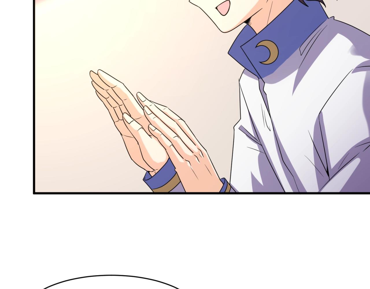 第84话 有何居心101