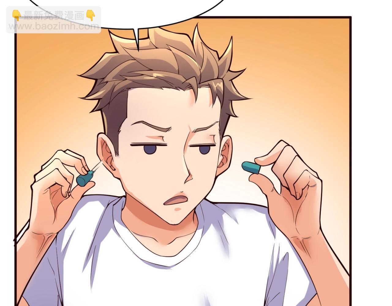 第87话 人类返祖计划！140