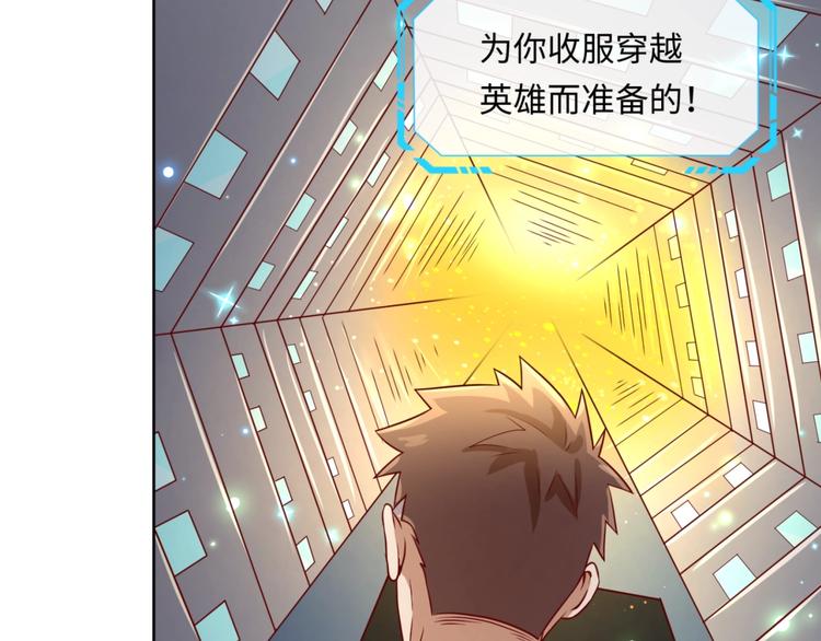 第13话 好奇心的代价很昂贵3