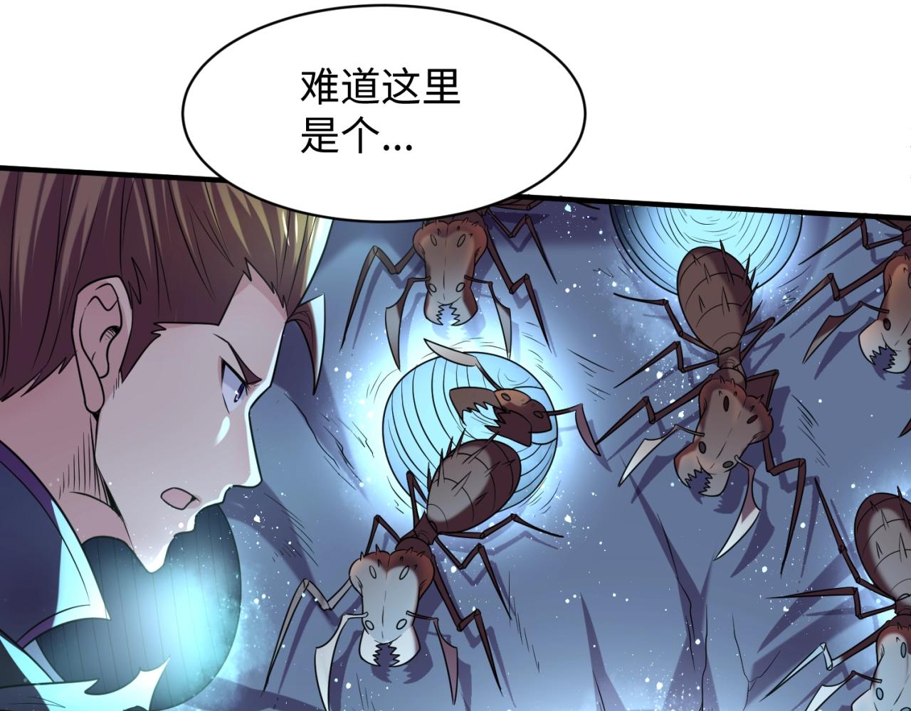 第103话 变大变强！128
