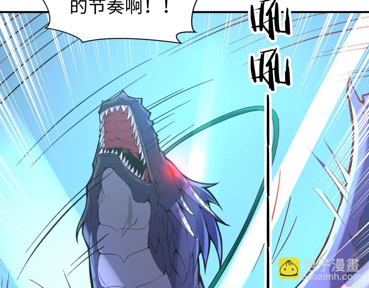 第108话 我是你内心的欲望155
