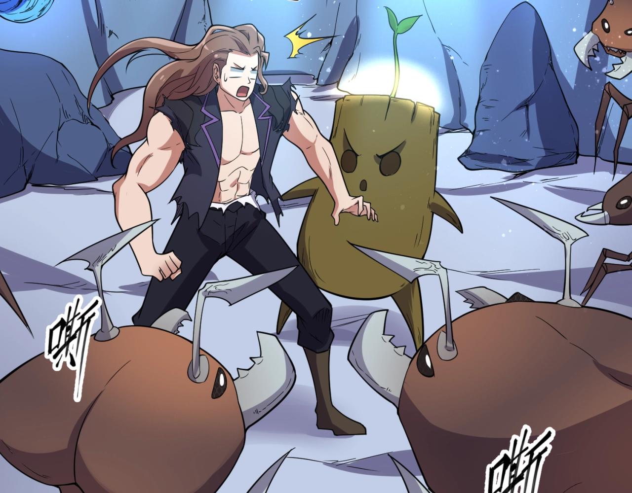第104话 人面蚁后！26
