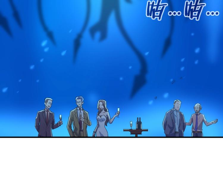 第3话 哥不干了！126