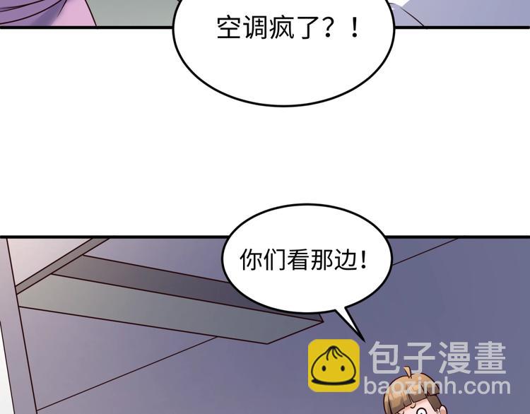 第28话 滚筒洗衣机40