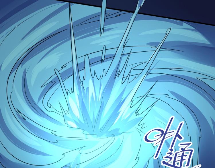 第54话 穿越者有内味儿了16